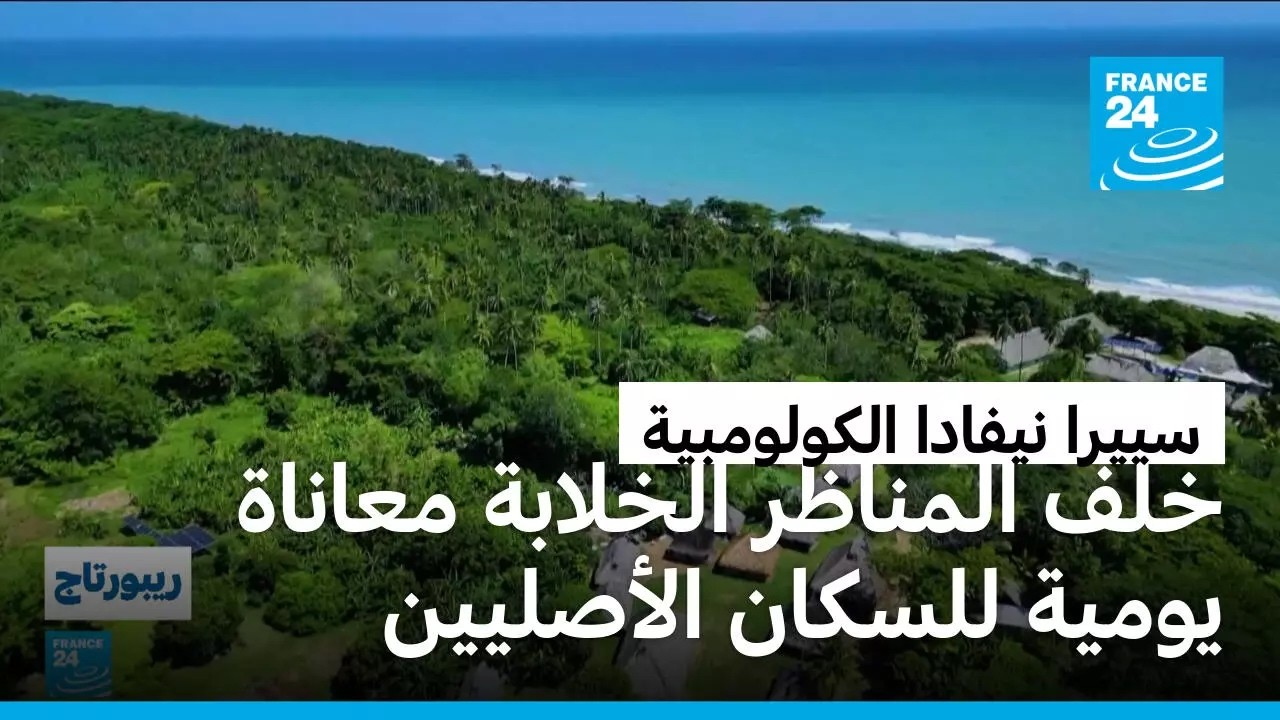 ��� ����� ������� ������ ������ ����������.. ������ ������ �������� ������
 - نشر قبل 56 دقيقة