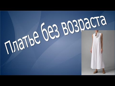 Видео: Бутони на щастието: къде и как да ги шиете