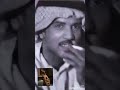 عيسى الاحسائي   هيه ياراعي البيوك الكترا سمعها