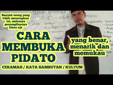 Video: Apakah ada pidato kata?