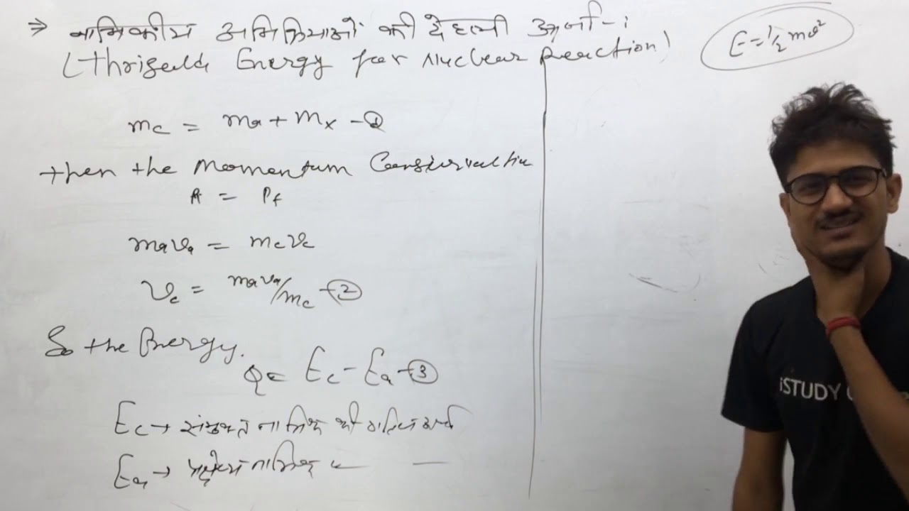 Threshold Energy Nuclear Fusion and Fission UNIT2 Lect5