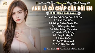 Nhạc Trẻ Ballad Top Xu Hướng 2025🛑Anh Là Cố Chấp Của Đời Em ♫ Top 15 Ca Khúc Về Nỗi Đau Tình Yêu Hot