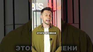 Новости информационной безопасности и главные события ИБ — у нас в канале. #ibbank #юмор #иб