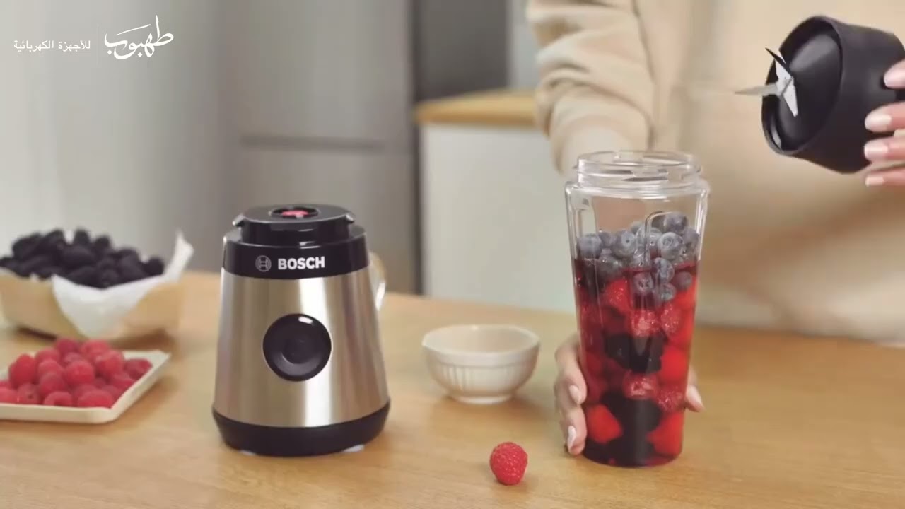 Bosch VitaPower Series 2 Blender, High Speed ProPerformance System, 450 Watt, Stainless Steel Blades, Leak-Proof, Tritan ToGo Bottle, Dark Silver Lacquer, MMB2111T, White