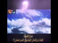 ضل الغيمة محمد جبارة mp3