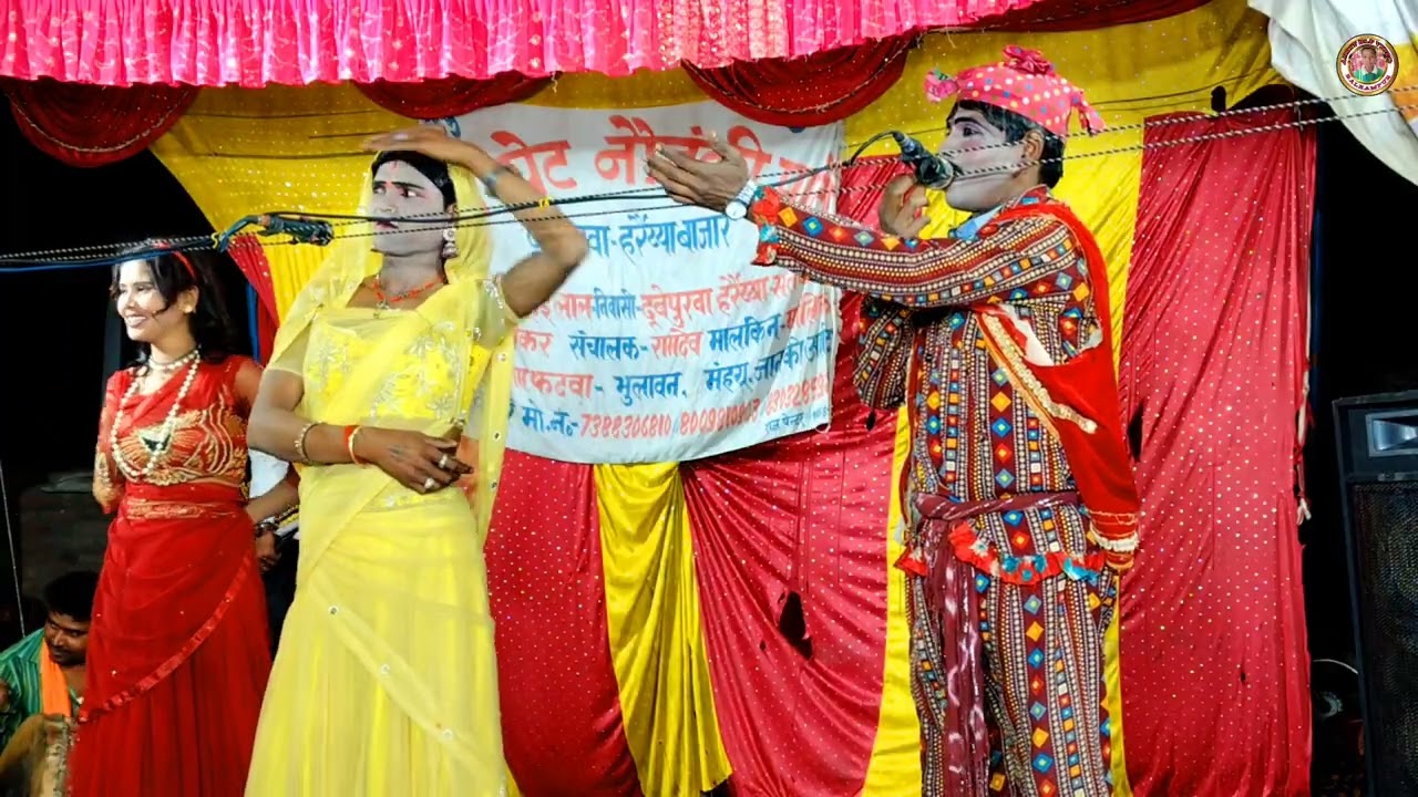 कमेडियन जोकर हंसी और बेहतरीन डांसर मनोरंजन//कन्हैयालाल यादव मास्टर 7388306810/@/Ankit BLP video 