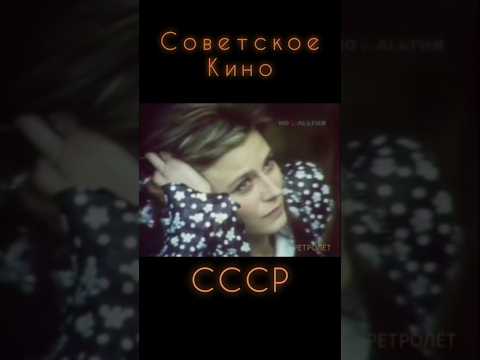 ЗВЁЗДЫ КИНО СССР 1988 В ОДЕССЕ #ретролёт #когдатодавно #ссср #советскиеактеры #советскоекино #ретро