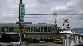 00096　ＪＲ西日本大寺踏切　和歌山線下兵庫駅の近くの東側の踏切