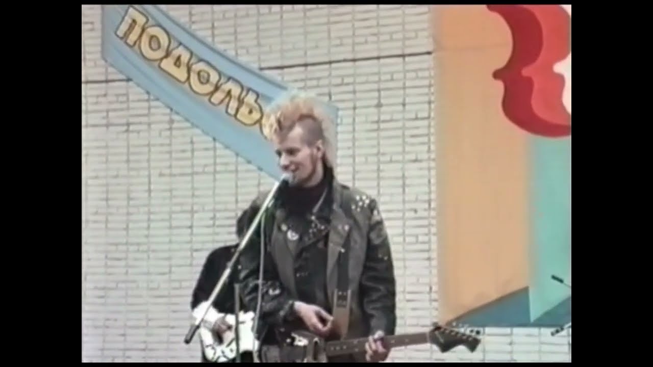 J.M.K.E. - Kuniks elul on antud veel olla (Live 1987)