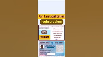 Pan card nsdl your session has expired please login again | fix problem solve nsdl 😱 short
