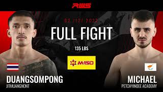 ไฟต์เต็ม Full Fight l ดวงสมพงษ์ vs. ไมเคิล l Duangsompong vs. Savvas Michael l RWS