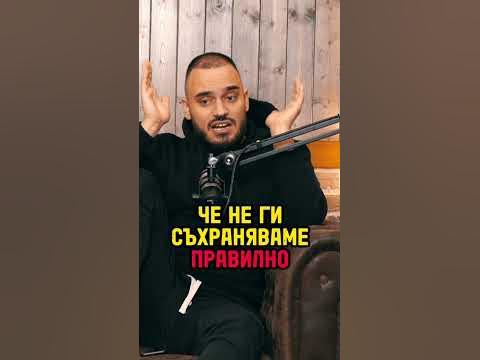 Лична Карта 🪪 - YouTube