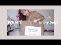 【マタニティ🍼】変化したバッグの中身// ぎっしりポーチの中には...?? | mimifilm.
