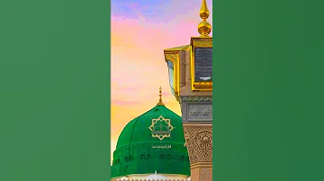 پشتو نعت نعت شریف Pashto Naat Pashtonaat Naat حماسی ترانہ نظم نعت شریف نظم 