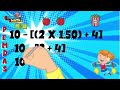 Quiz sobre la simplificación de expresiones aritméticas