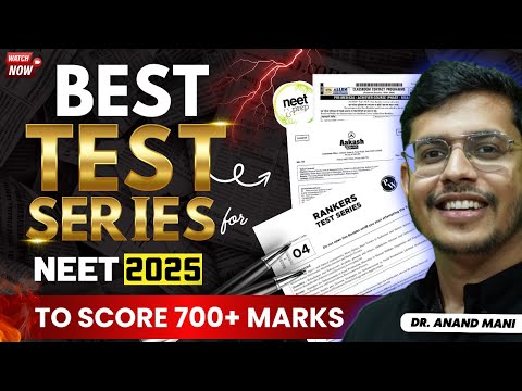 Best Test Series For NEET 2025 