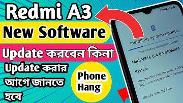 Redmi A3 New Software update // Update Good Or Bad side
