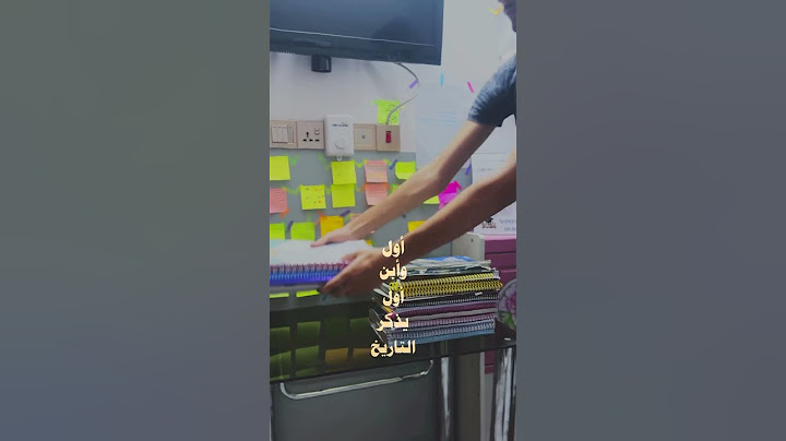 نتائج السادس #دراسه #تحفيز #اكسبلور #لايك #اشتراك