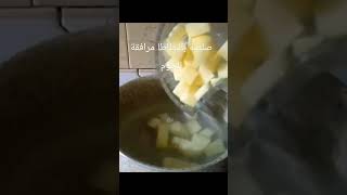 صلصة البطاطا المرافقة للحوم????