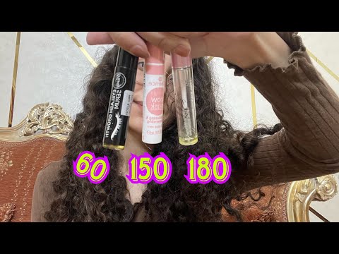 احسن ماسكارا تكثيف الحواجب و الرموش