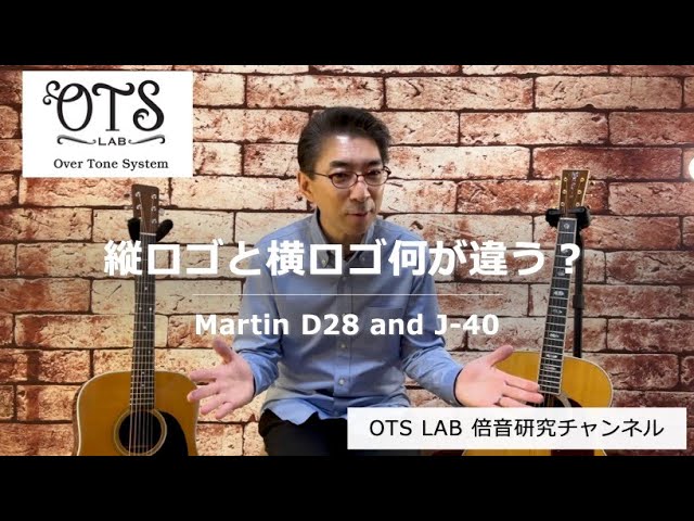 【生産終了】Martin GPCPA1 縦ロゴ 美品 Martin - 美品 2012 Martin 縦ロゴ GPCPA1 マーティン エレアコ