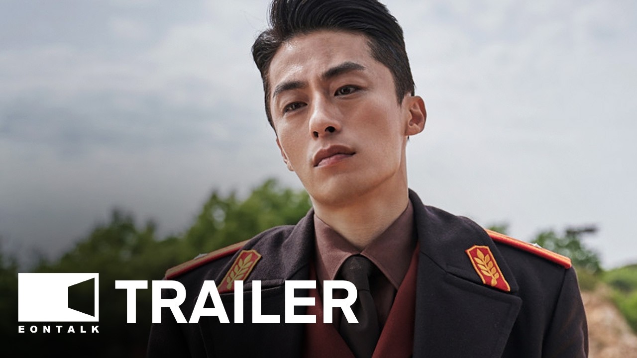 Escape (2024) 탈주 Movie Trailer 4 EONTALK YouTube
