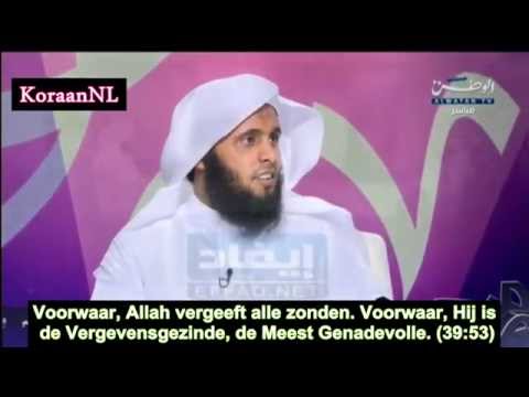 Video: Wat is die onvergeeflike sonde in Islam?