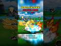 Naruto Jinchuriki Bijuu Mode | Naruto Senki Ninja Connections | #naruto #kurama #shorts