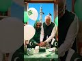 300 Saal Purane Grandpa Grandma Ne Cake Cut Kiya 🇵🇰 | 14 August Surprise!
