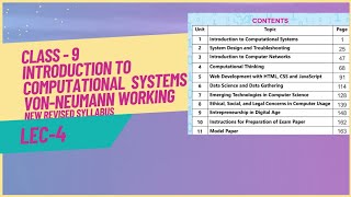 Working of Von Neumann Architecture| Class 9 Computer revised book #9Class #Computer 