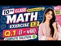 10th Class Math Exercise 1.2 Question 1 (i-viii) | Complete Solution | New Math Book 2026