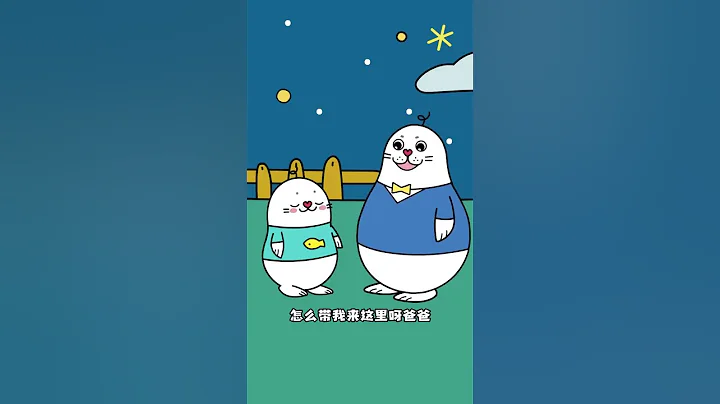 春節如何正確燃放煙花爆竹？ 煙花爆竹驅趕疫情兒童安全煙花爆竹小海豹森米@DOU小助手 - 天天要聞