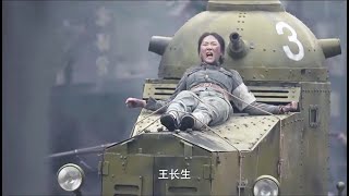 日軍把女戰士綁在坦克上以為穩勝，殊不知被一舉遷滅  ⚔️  抗日