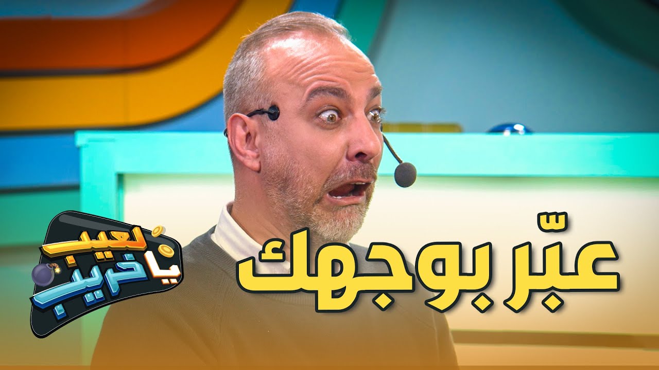 В чём причина расставания Надима Аль-Масри и Махмуда Дарвазеха, а также семейных разногласий межд...