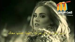 Adele - Hello remix (Ramy BlaZin ) مهرجان الو - عديلة - تمت الترجمة Resimi