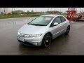 2008 Honda Civic 5D VIII. Start Up, Engine, and In Depth Tour.