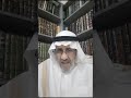 نبذة مختصرة عن تاريخ دار الايتام بالمدينة المنورة نبذة مختصرة عن تاريخ دار الايتام بالمدينة المنورة