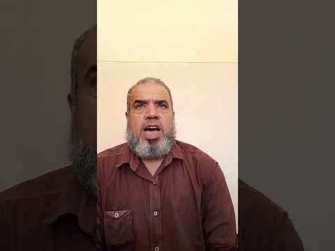 لا نزكي علي الله أحدا ولاكن نحسبه علي خير