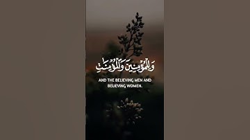 #تلاوة_خاشعة #حالات_واتس #ياسر_الدوسري #ناصر_القطامي #اسلام_صبحي #ادريس_ابكر #اللهم_صل_على_محمد