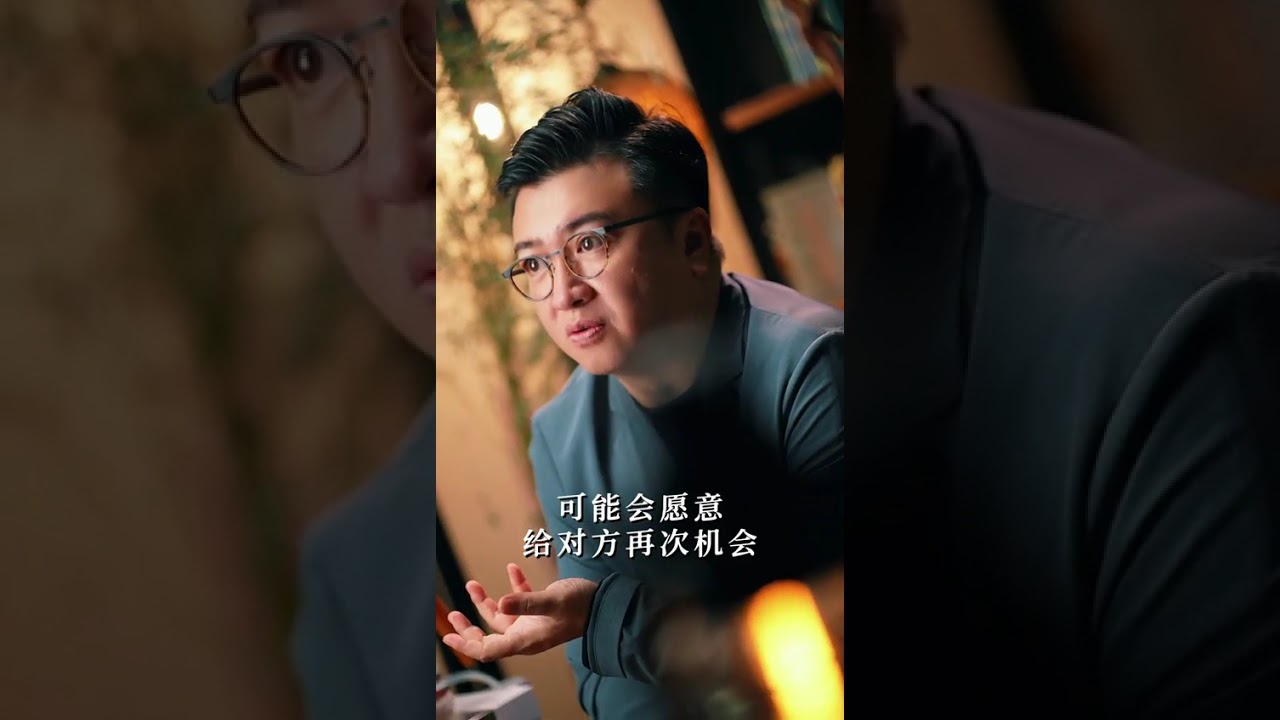 女人的原谅跟和好是两码事