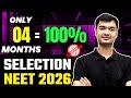 Confirm NEET 2026 Selection In 4 Months | How to crack Neet 2026 in 4 months | NEET 2026