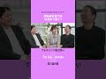 超長寿社会では85歳まで働く？