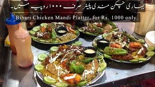 Cheapest Mandi Rice Platter in Karachi at Hashim Foods In FB Area: Rs. 1,000 only