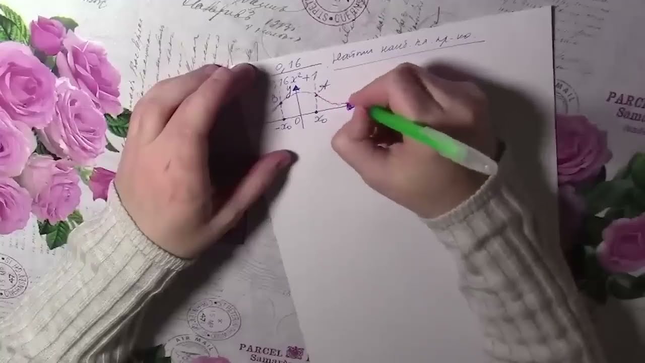 Не намерена отказываться