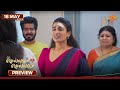 Chellame Chellame - Preview | 20 Apr 2026 | Tamil Serial | Sun TV
