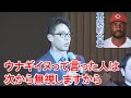 Carp 秋山翔吾2年連続のディナーショー ハーン再契約合意 勝ちグセ カープ ピタニュー Carp 秋山翔吾2年連続のディナーショー ハーン再契約合意 勝ちグセ カープ ピタニュー