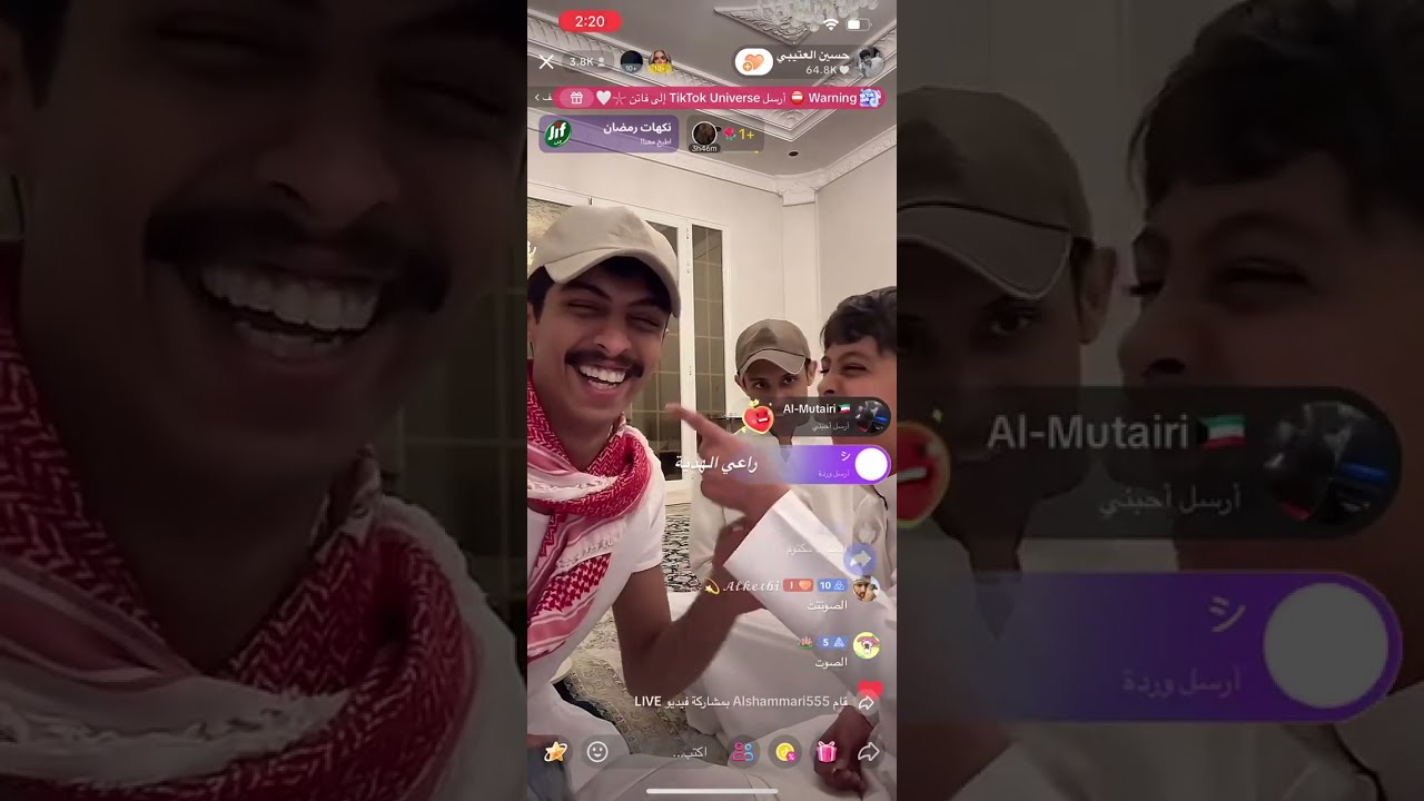 بث حسين العتيبي 31 - 3 - 2025