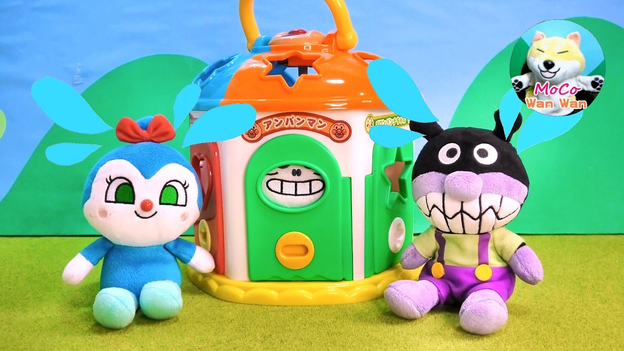 Anpanman! Toys (#713) Horrorman is Trapped in a Key Puzzle!? Anime