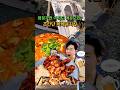캠핑음식 고민하지마세요 #초간단바베큐