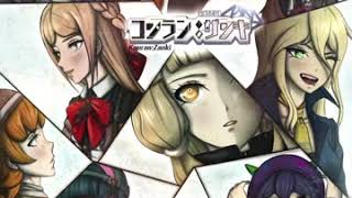Konranzanki Ost - Moribond